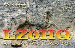 lz1ye qsl cards print
