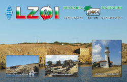 lz1ye qsl cards print