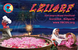 lz1ye qsl cards print