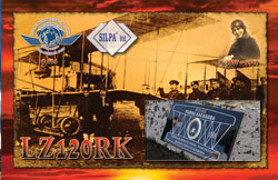 lz1ye qsl cards print