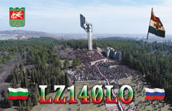 lz1ye qsl cards print