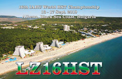 lz1ye qsl cards print