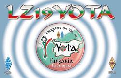 lz1ye qsl cards print