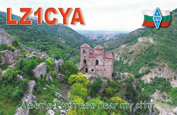 lz1ye qsl cards print