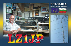 lz1ye qsl cards print