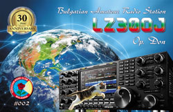 lz1ye qsl cards print
