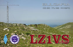 lz1ye qsl cards print