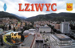 lz1ye qsl cards print