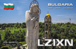 lz1ye qsl cards print