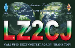 lz1ye qsl cards print