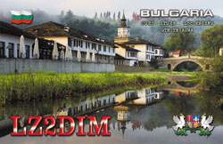 lz1ye qsl cards print
