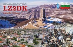 lz1ye qsl cards print