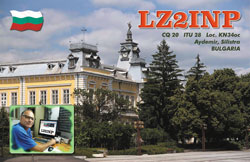 lz1ye qsl cards print