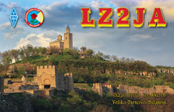 lz1ye qsl cards print