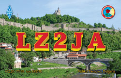 lz1ye qsl cards print