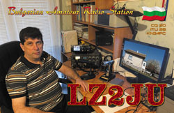 lz1ye qsl cards print