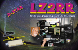 lz1ye qsl cards print