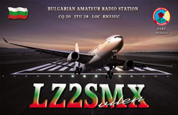 lz1ye qsl cards print