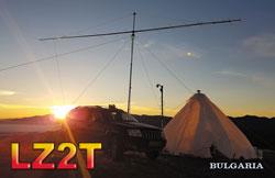 lz1ye qsl cards print