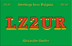 lz1ye qsl cards print