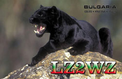 lz1ye qsl cards print