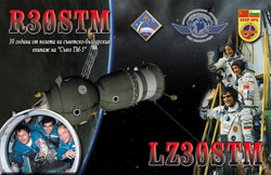 lz1ye qsl cards print