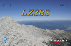 lz1ye qsl cards print