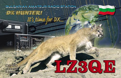 lz1ye qsl cards print