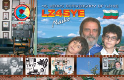 lz1ye qsl cards print