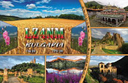 lz1ye qsl cards print