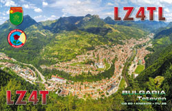lz1ye qsl cards print
