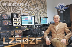lz1ye qsl cards print