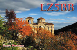 lz1ye qsl cards print