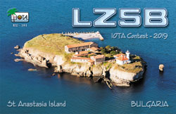 lz1ye qsl cards print