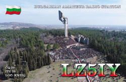 lz1ye qsl cards print