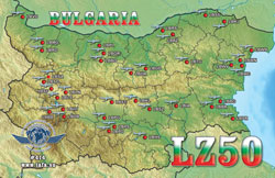lz1ye qsl cards print