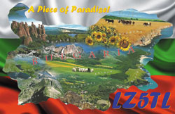 lz1ye qsl cards print