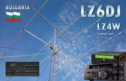 lz1ye qsl cards print
