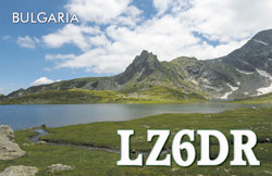 lz1ye qsl cards print