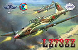 lz1ye qsl cards print