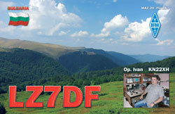 lz1ye qsl cards print