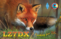 lz1ye qsl cards print
