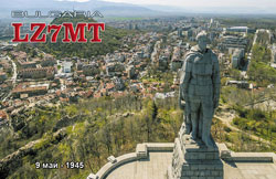 lz1ye qsl cards print