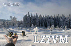 lz1ye qsl cards print